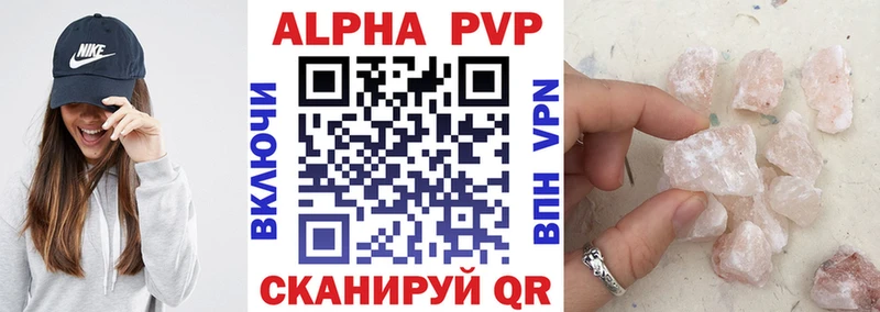 A PVP СК Нариманов
