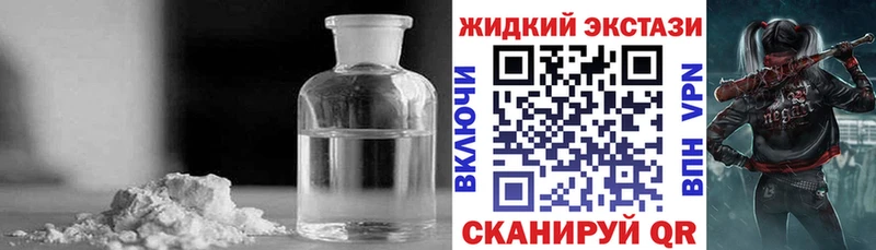 shop наркотические препараты  цена наркотик  Нариманов  БУТИРАТ 1.4BDO 