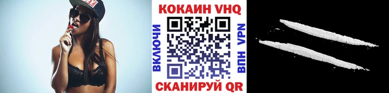 где можно купить наркотик  Нариманов  Cocaine Боливия 