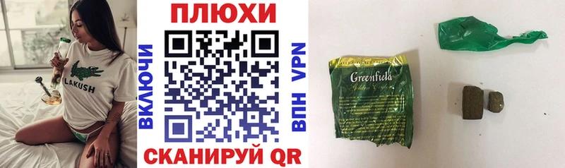 ГАШ Premium  Нариманов 