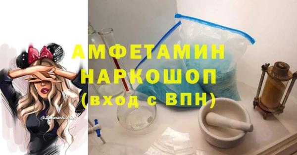 прущая мука Абдулино