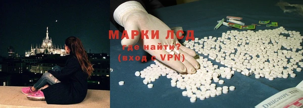хмурый Абинск