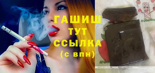 а пвп мука Медвежьегорск