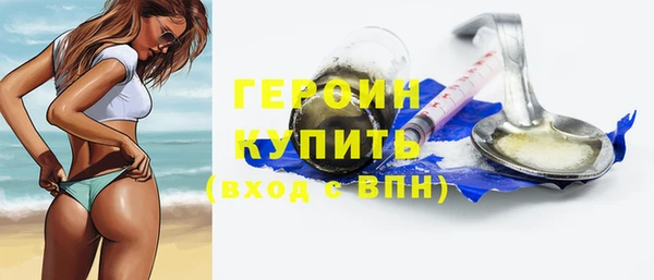 a pvp Мегион