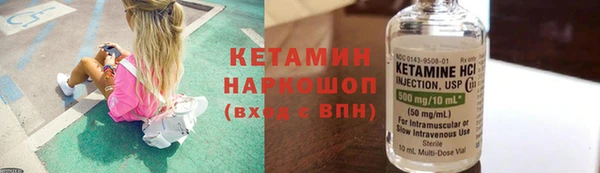 хмурый Абинск