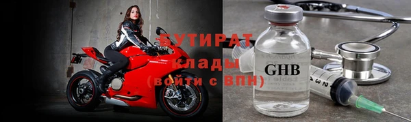 МДПВ Тавда