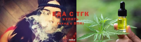 наркотики Тайга