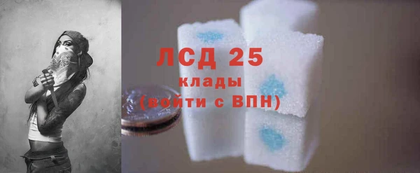хмурый Абинск