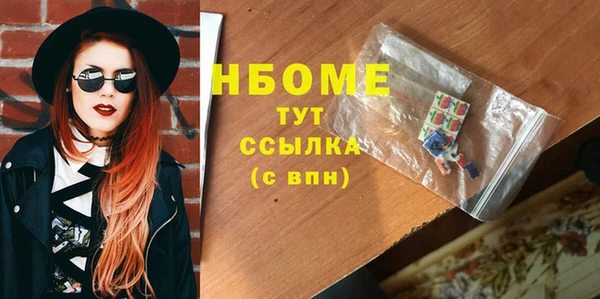 а пвп мука Медвежьегорск