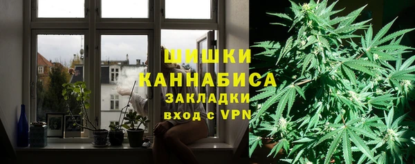 герыч Заволжье