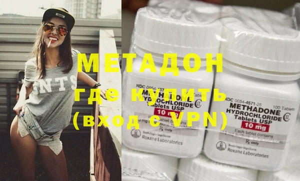 a pvp Мегион