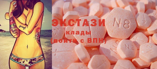 хмурый Абинск