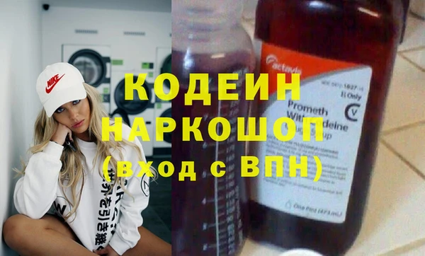 a pvp Мегион