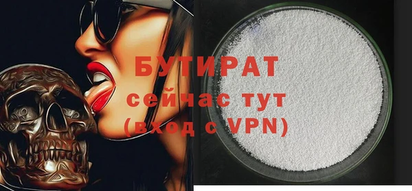 a pvp Мегион