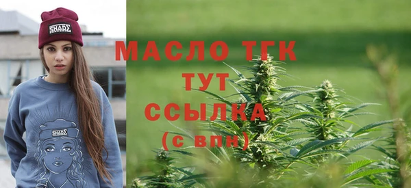 хмурый Абинск