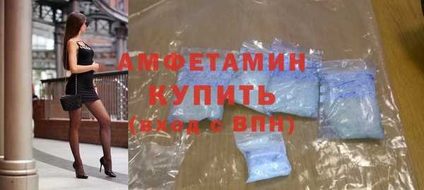 а пвп мука Медвежьегорск